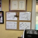 이도곰탕 이미지