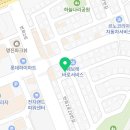 신안카정비공업사 이미지