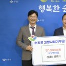 변호사김영노법률사무소 이미지