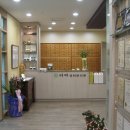 경희라파한의원 이미지