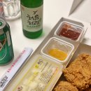 네네치킨 이동점 이미지