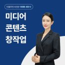 강남대로91길 15 이미지