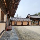 산천정사(山泉精舍) 네이버블로그