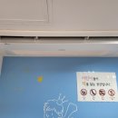 마천청소년센터 이미지