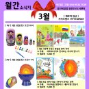 동탄문화센터로 이미지