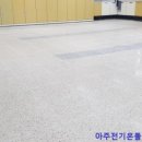 내혜홀초등학교 이미지