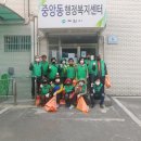 내토경로당 이미지