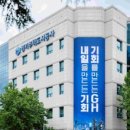 건축사사무소GH 네이버블로그