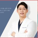 덕산치과의원 이미지