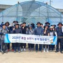 농촌진흥청(국립식량과학원) - 3685 | 농촌진흥청(국립식량과학원)