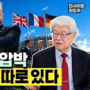 주식회사 이엠케이