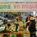 두암주공4단지관리사무소 이미지