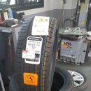 스피드메이트 증산점 이미지