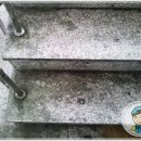 깔끄미계단 - 광진구 긴고랑로 194 | 깔끄미계단