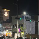 삼호로-2 이미지