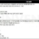 탑앤케어 주식회사 이미지