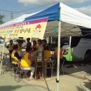 삼랑진농협 하나로마트 이미지