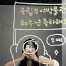 금동상사 | 실측설계사보 시험