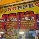 지현이네 이미지