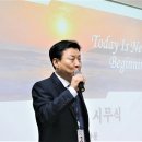 주식회사 한불