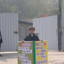 용두골 이미지