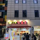 서울샤인약국 이미지