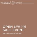바카티오플레이스