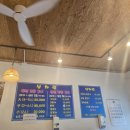 가곡정식당 이미지