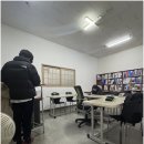 명쾌통쾌수학학원
