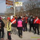 용봉산(충남/홍성) 산행지도 및풍경사진 이미지