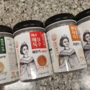 주식회사 비밀의집
