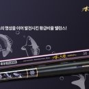 은성사 이미지