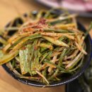 낙동대로249번길 | <부산/괴정> 뒷고기 특수부위 맛집 뒷고기대패 맛집 사하구 괴정 오늘도뒷고기