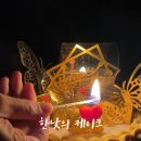 한낮의케이크