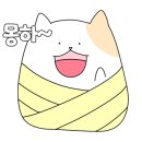 차우차이 이미지
