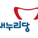 소연정 티스토리