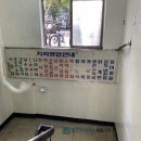 장미상가 이미지