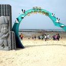 사우나산토리노 이미지