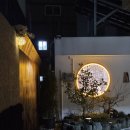 안팟거리 이미지