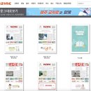 서원택시(주) 이미지