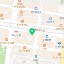 화명바른신경외과의원 이미지