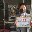 바른정의원 이미지