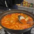 진아식품 - 중구 마른내로4가길 11 | 진아식품