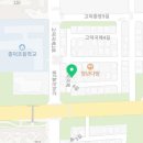 치킨인류고덕국제점 이미지