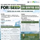 복지로 쿠키뉴스