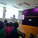 강덕초병설유치원 이미지