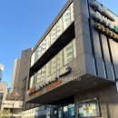 평생학습센터 강좌로 커피 아카데미 | 성동구 독서당인문아카데미센터 마크라매 전통매듭 키링 만들기