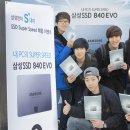 스피드PC존 이미지