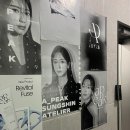 우주헤어 성신여대점 | 성신여대 미용실 에이픽헤어 성신여대점에서 레이어드펌 한 후기(솔라 디자이너)