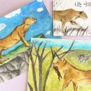 럭키동래유치원 이미지